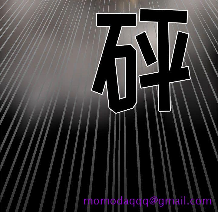 求职地狱生存录[抖漫]韩漫全集-求职地狱生存录-第 32 章无删减无遮挡章节图片 