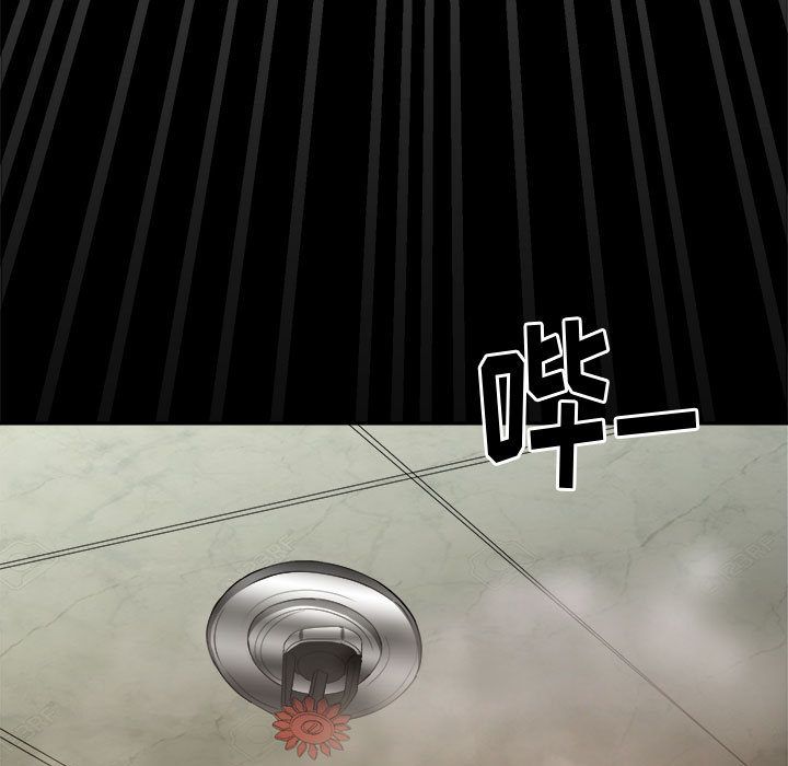 求职地狱生存录[抖漫]韩漫全集-求职地狱生存录-第 32 章无删减无遮挡章节图片 