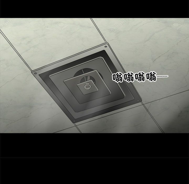 求职地狱生存录[抖漫]韩漫全集-求职地狱生存录-第 32 章无删减无遮挡章节图片 