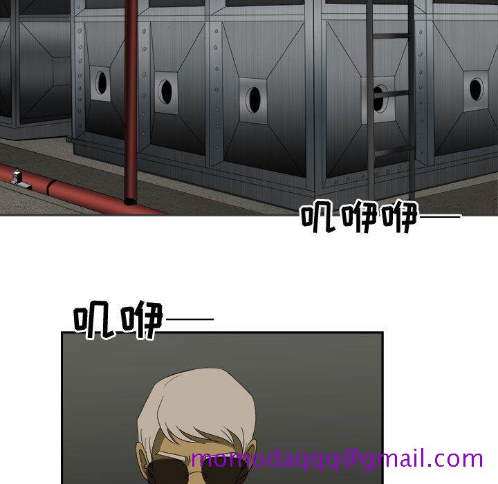 求职地狱生存录[抖漫]韩漫全集-求职地狱生存录-第 33 章无删减无遮挡章节图片 
