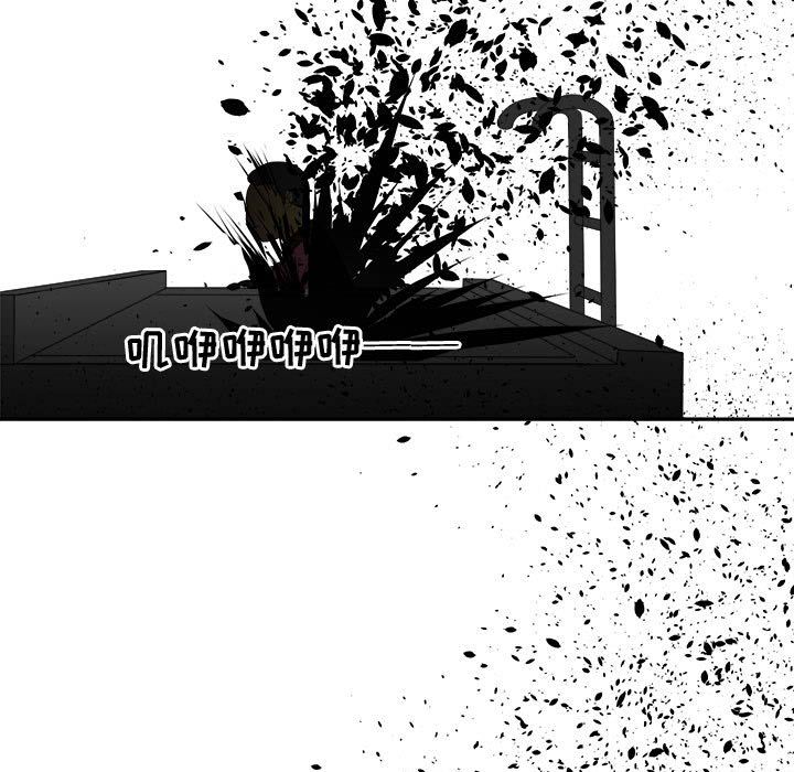 求职地狱生存录[抖漫]韩漫全集-求职地狱生存录-第 33 章无删减无遮挡章节图片 
