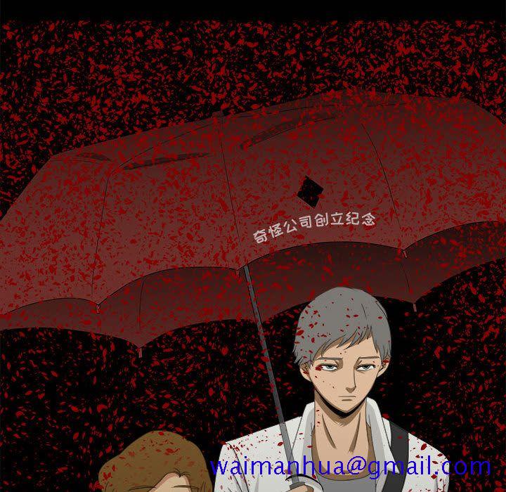 求职地狱生存录[抖漫]韩漫全集-求职地狱生存录-第 33 章无删减无遮挡章节图片 