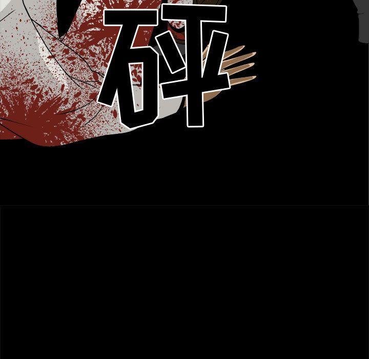 求职地狱生存录[抖漫]韩漫全集-求职地狱生存录-第 34 章无删减无遮挡章节图片 
