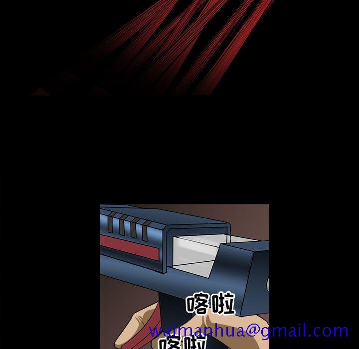 求职地狱生存录[抖漫]韩漫全集-求职地狱生存录-第 34 章无删减无遮挡章节图片 