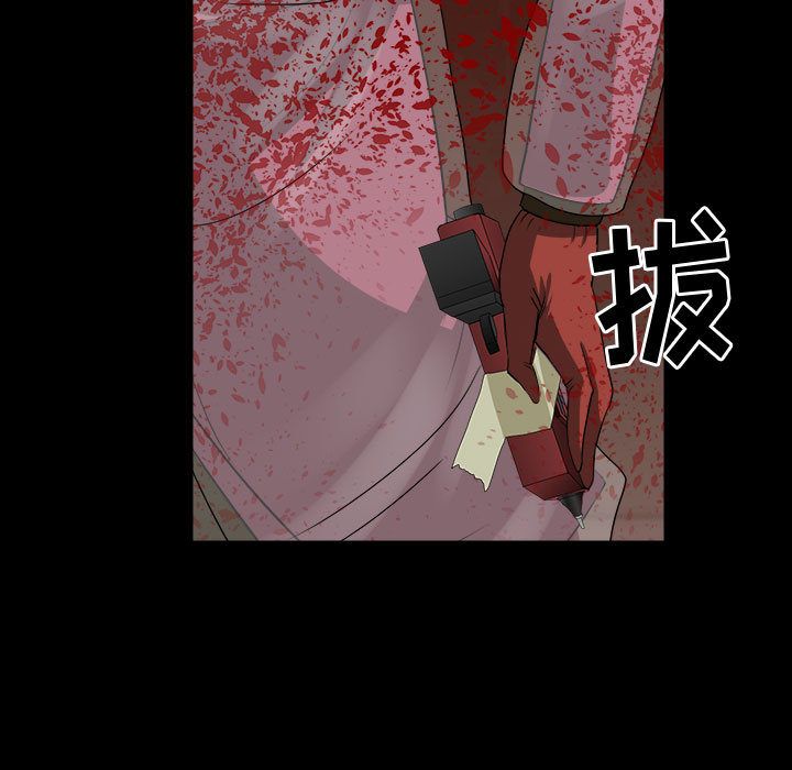 求职地狱生存录[抖漫]韩漫全集-求职地狱生存录-第 34 章无删减无遮挡章节图片 