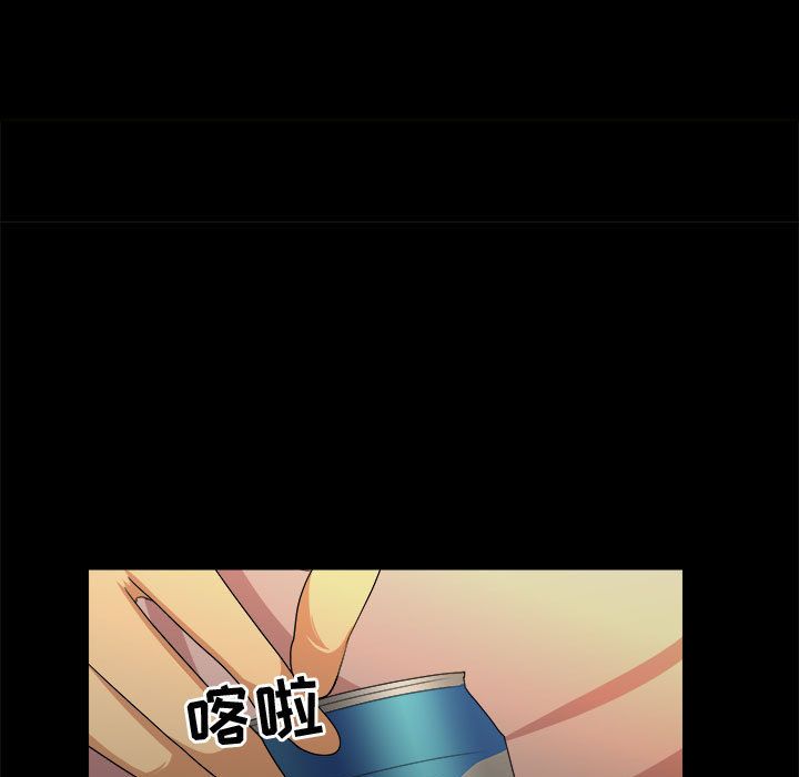 求职地狱生存录[抖漫]韩漫全集-求职地狱生存录-第 35 章无删减无遮挡章节图片 