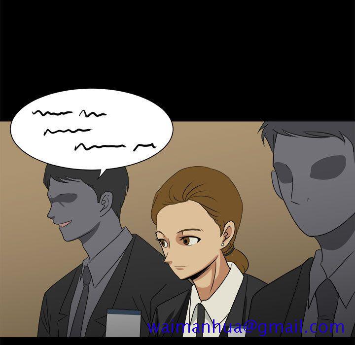 求职地狱生存录[抖漫]韩漫全集-求职地狱生存录-第 35 章无删减无遮挡章节图片 