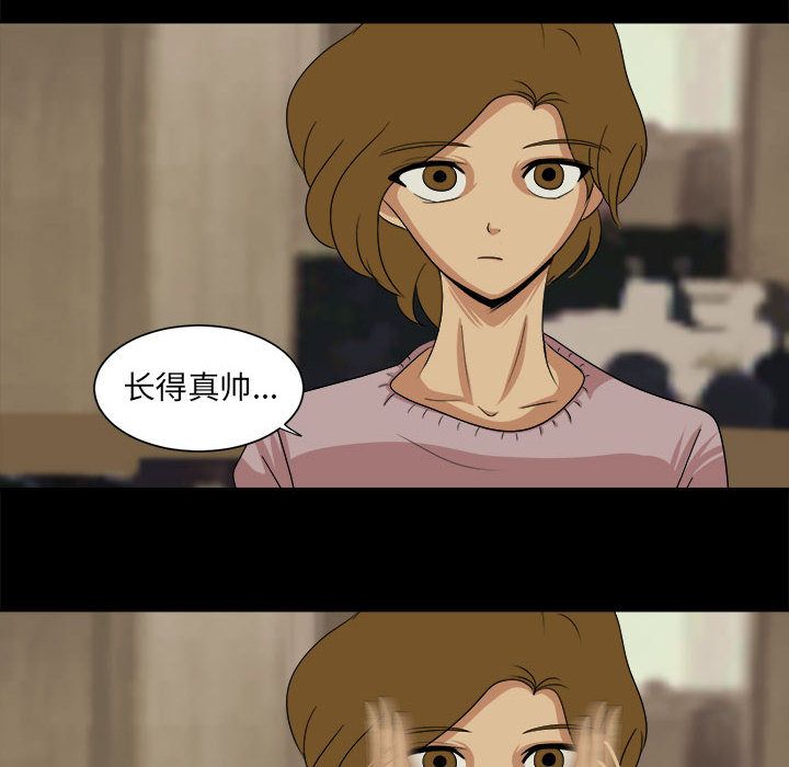 求职地狱生存录[抖漫]韩漫全集-求职地狱生存录-第 35 章无删减无遮挡章节图片 