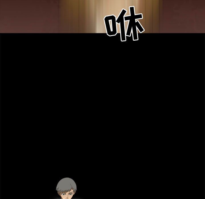 求职地狱生存录[抖漫]韩漫全集-求职地狱生存录-第 35 章无删减无遮挡章节图片 