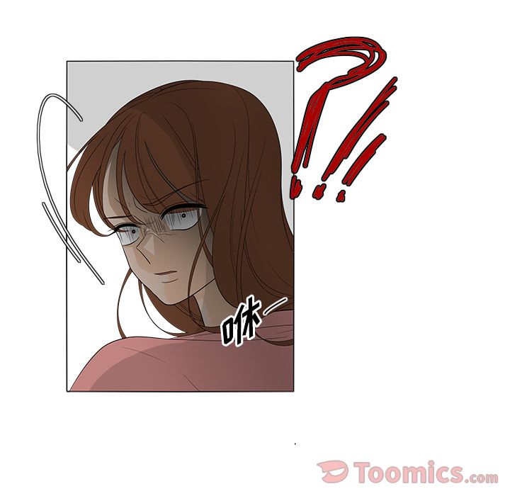 鱼缸中的花园[h漫]韩漫全集-鱼缸中的花园-第 42 章无删减无遮挡章节图片 
