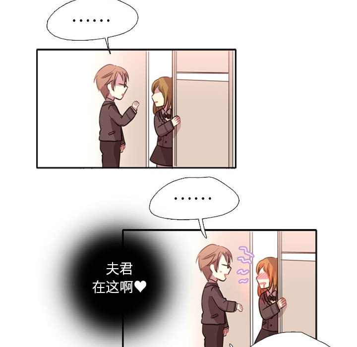 需要纯情[抖漫]韩漫全集-需要纯情-第 1 章无删减无遮挡章节图片 