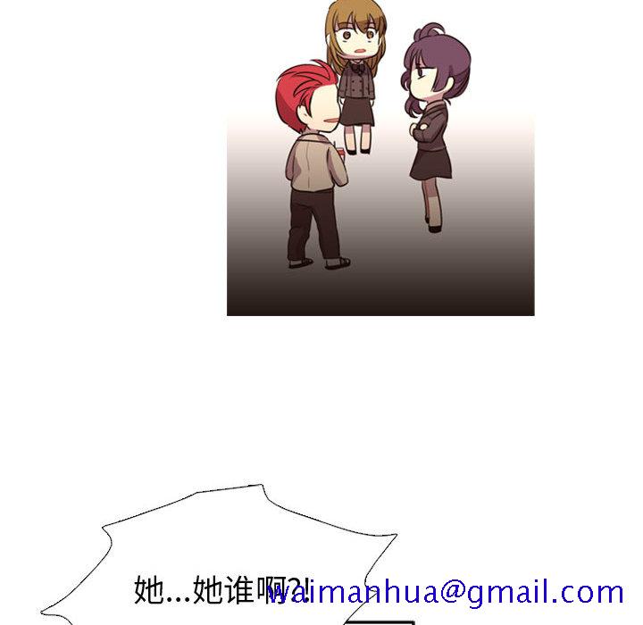 需要纯情[抖漫]韩漫全集-需要纯情-第 1 章无删减无遮挡章节图片 