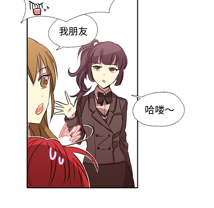 需要纯情[抖漫]韩漫全集-需要纯情-第 1 章无删减无遮挡章节图片 