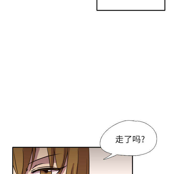 需要纯情[抖漫]韩漫全集-需要纯情-第 1 章无删减无遮挡章节图片 