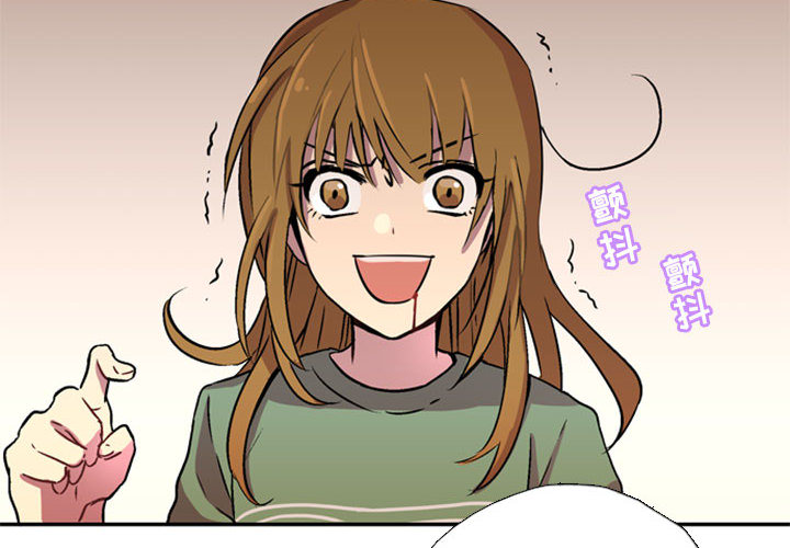 需要纯情[抖漫]韩漫全集-需要纯情-第 1 章无删减无遮挡章节图片 