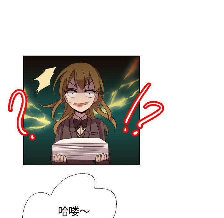 需要纯情[抖漫]韩漫全集-需要纯情-第 1 章无删减无遮挡章节图片 
