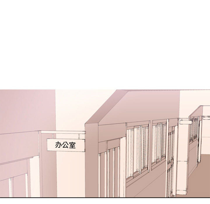 需要纯情[抖漫]韩漫全集-需要纯情-第 1 章无删减无遮挡章节图片 