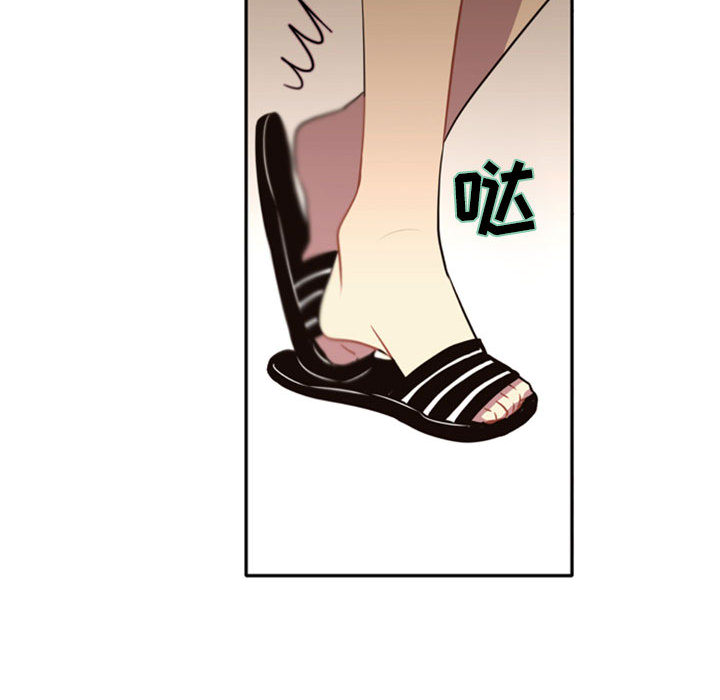 需要纯情[抖漫]韩漫全集-需要纯情-第 1 章无删减无遮挡章节图片 