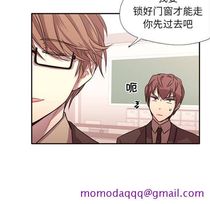 需要纯情[抖漫]韩漫全集-需要纯情-第 2 章无删减无遮挡章节图片 