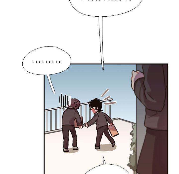 需要纯情[抖漫]韩漫全集-需要纯情-第 2 章无删减无遮挡章节图片 