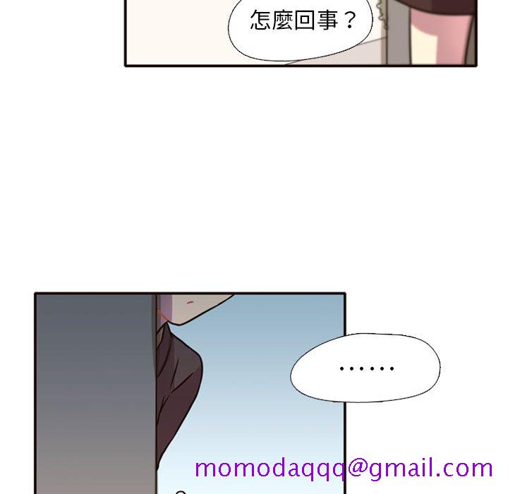 需要纯情[抖漫]韩漫全集-需要纯情-第 2 章无删减无遮挡章节图片 