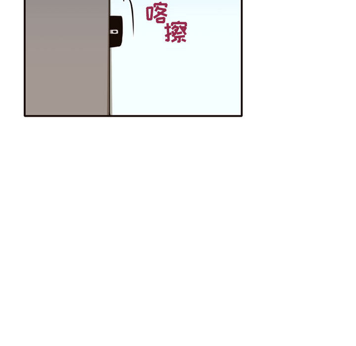 需要纯情[抖漫]韩漫全集-需要纯情-第 2 章无删减无遮挡章节图片 