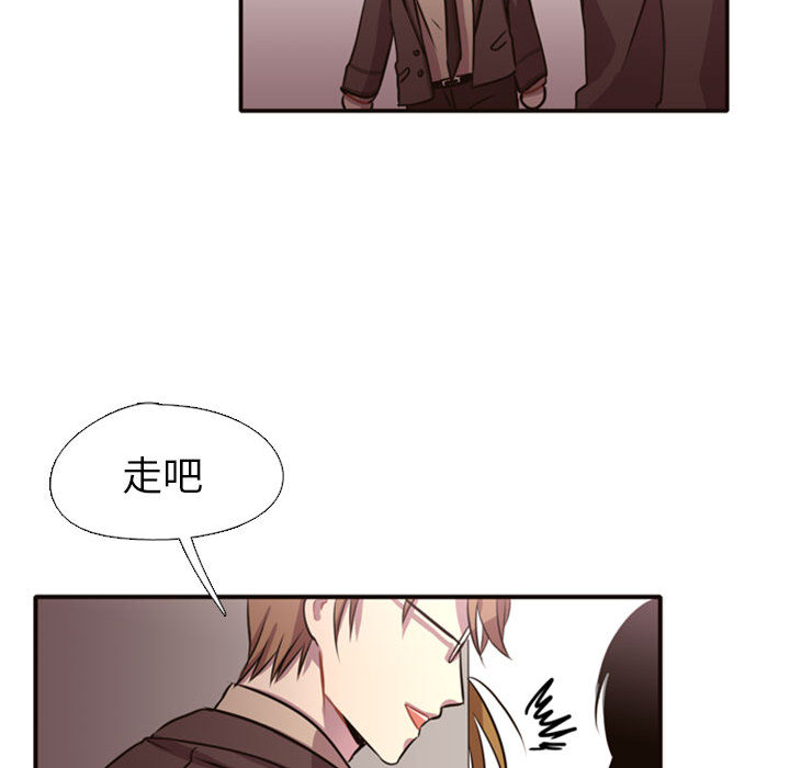 需要纯情[抖漫]韩漫全集-需要纯情-第 2 章无删减无遮挡章节图片 