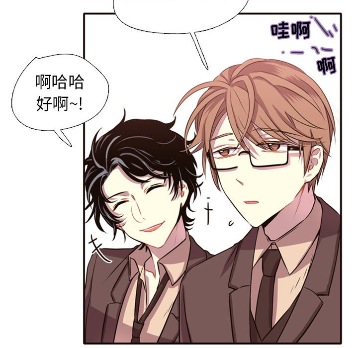 需要纯情[抖漫]韩漫全集-需要纯情-第 2 章无删减无遮挡章节图片 