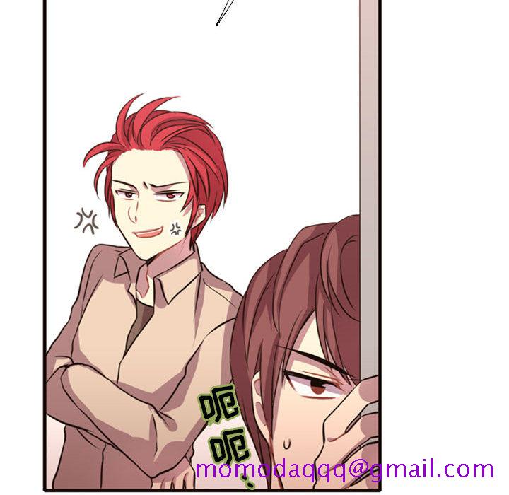 需要纯情[抖漫]韩漫全集-需要纯情-第 2 章无删减无遮挡章节图片 