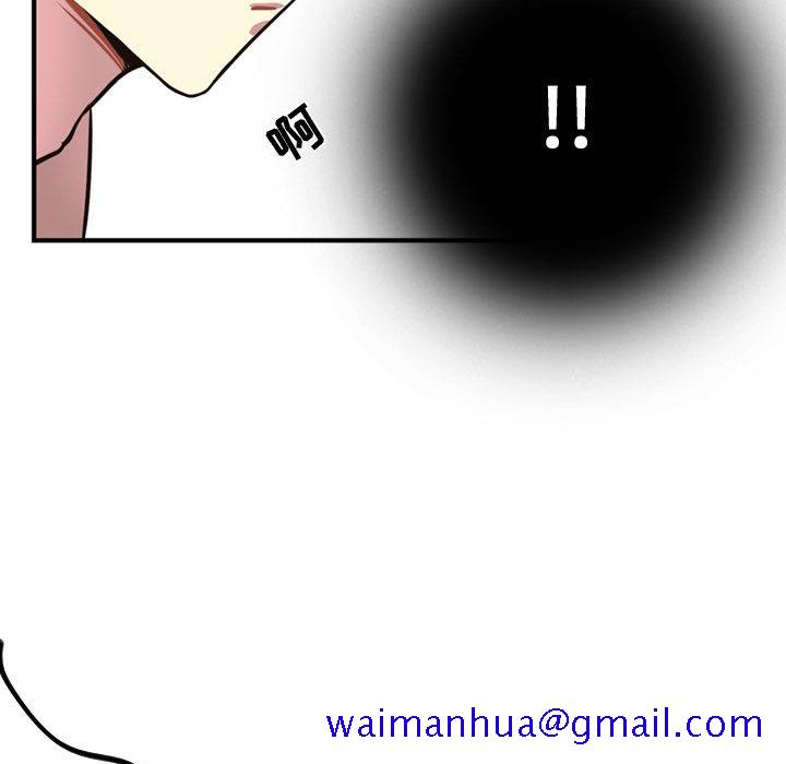 需要纯情[抖漫]韩漫全集-需要纯情-第 3 章无删减无遮挡章节图片 