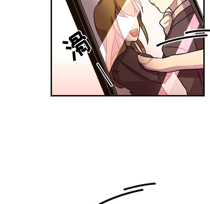 需要纯情[抖漫]韩漫全集-需要纯情-第 3 章无删减无遮挡章节图片 