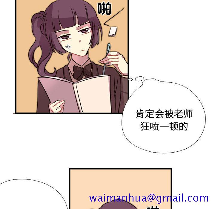 需要纯情[抖漫]韩漫全集-需要纯情-第 3 章无删减无遮挡章节图片 