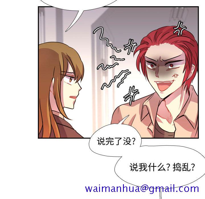 需要纯情[抖漫]韩漫全集-需要纯情-第 3 章无删减无遮挡章节图片 