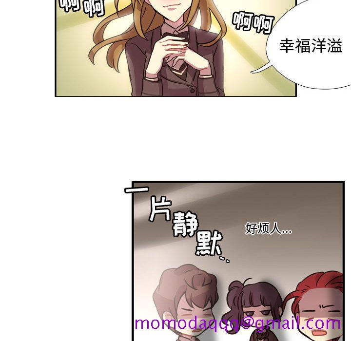需要纯情[抖漫]韩漫全集-需要纯情-第 3 章无删减无遮挡章节图片 