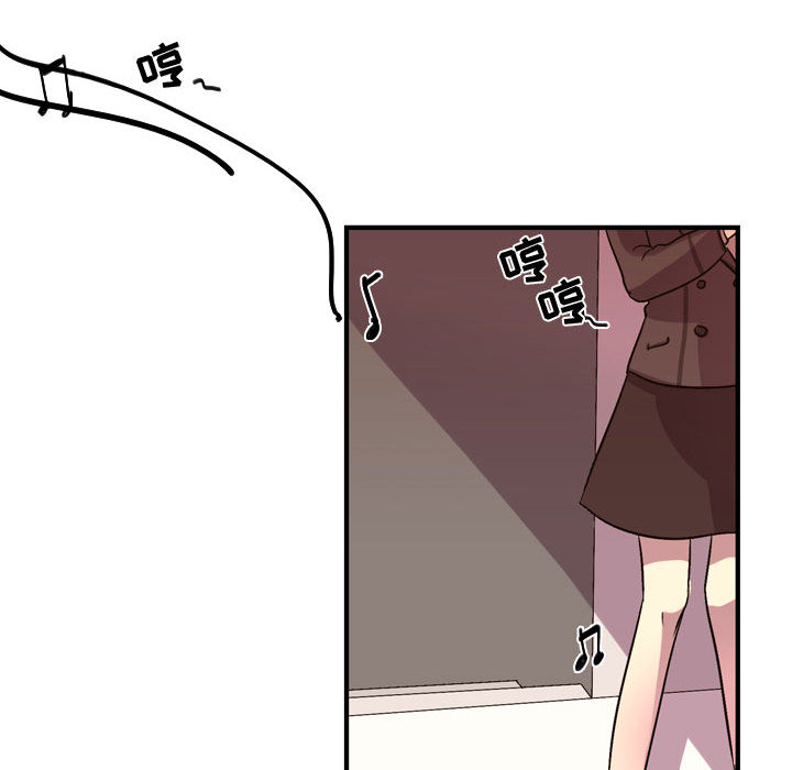 需要纯情[抖漫]韩漫全集-需要纯情-第 3 章无删减无遮挡章节图片 