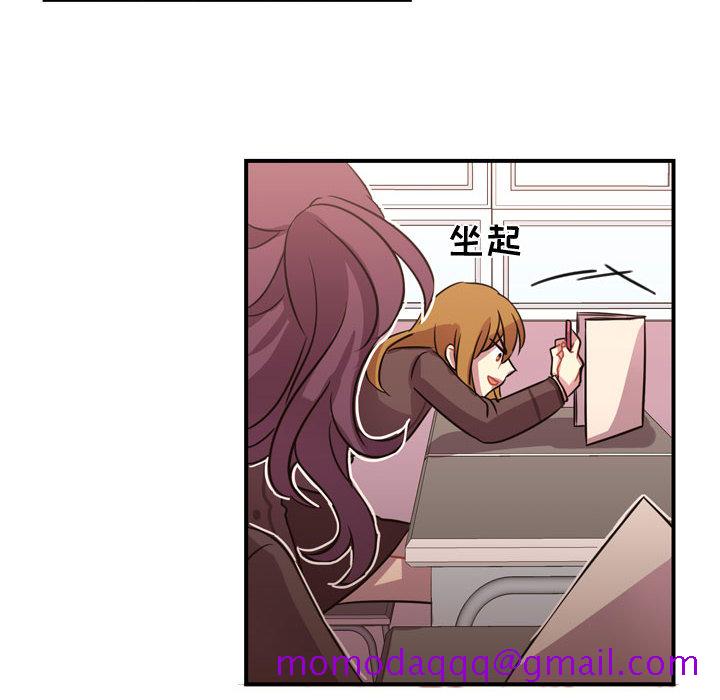需要纯情[抖漫]韩漫全集-需要纯情-第 3 章无删减无遮挡章节图片 