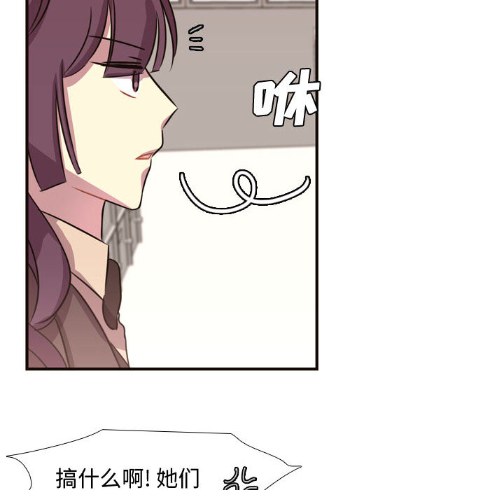 需要纯情[抖漫]韩漫全集-需要纯情-第 4 章无删减无遮挡章节图片 