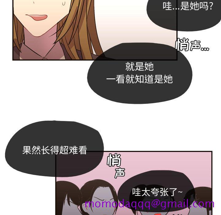 需要纯情[抖漫]韩漫全集-需要纯情-第 4 章无删减无遮挡章节图片 