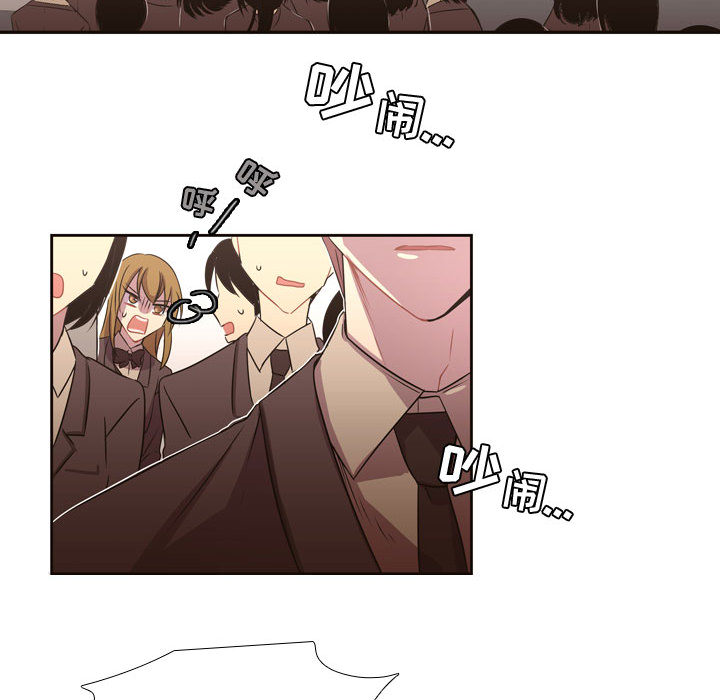 需要纯情[抖漫]韩漫全集-需要纯情-第 4 章无删减无遮挡章节图片 