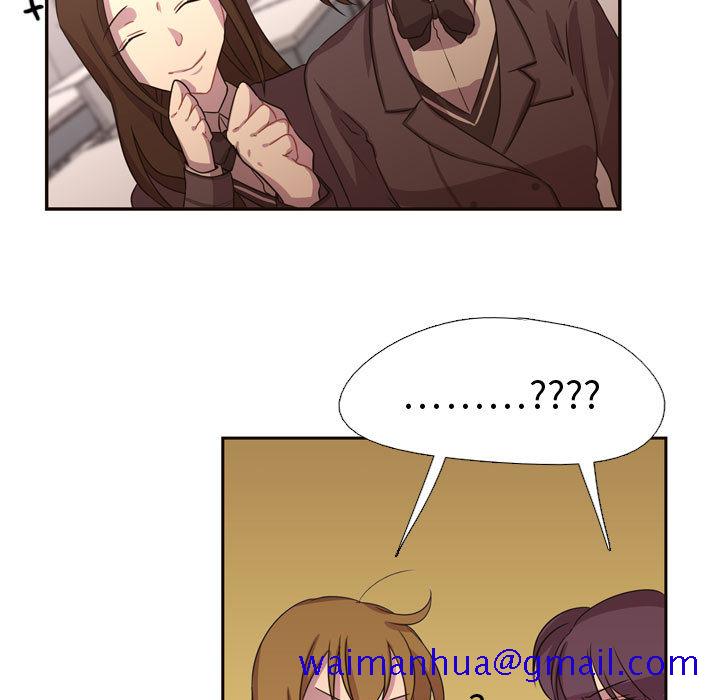 需要纯情[抖漫]韩漫全集-需要纯情-第 4 章无删减无遮挡章节图片 