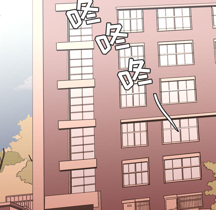 需要纯情[抖漫]韩漫全集-需要纯情-第 4 章无删减无遮挡章节图片 