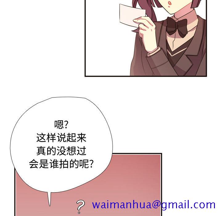 需要纯情[抖漫]韩漫全集-需要纯情-第 5 章无删减无遮挡章节图片 