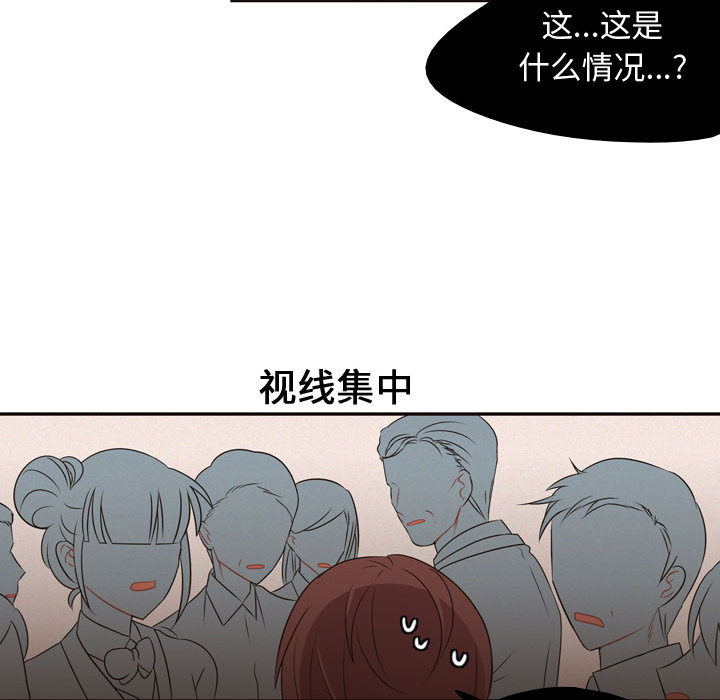 需要纯情[抖漫]韩漫全集-需要纯情-第 5 章无删减无遮挡章节图片 