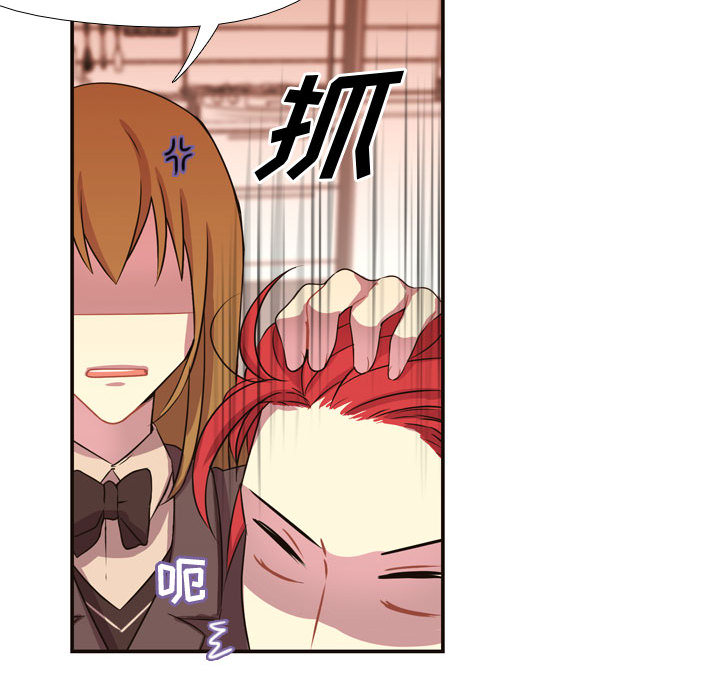 需要纯情[抖漫]韩漫全集-需要纯情-第 5 章无删减无遮挡章节图片 