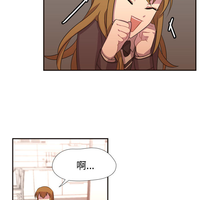 需要纯情[抖漫]韩漫全集-需要纯情-第 5 章无删减无遮挡章节图片 