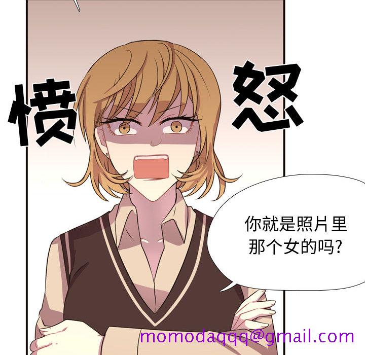 需要纯情[抖漫]韩漫全集-需要纯情-第 5 章无删减无遮挡章节图片 