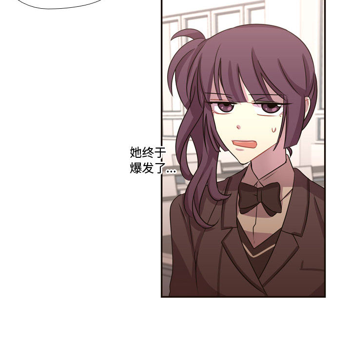 需要纯情[抖漫]韩漫全集-需要纯情-第 6 章无删减无遮挡章节图片 