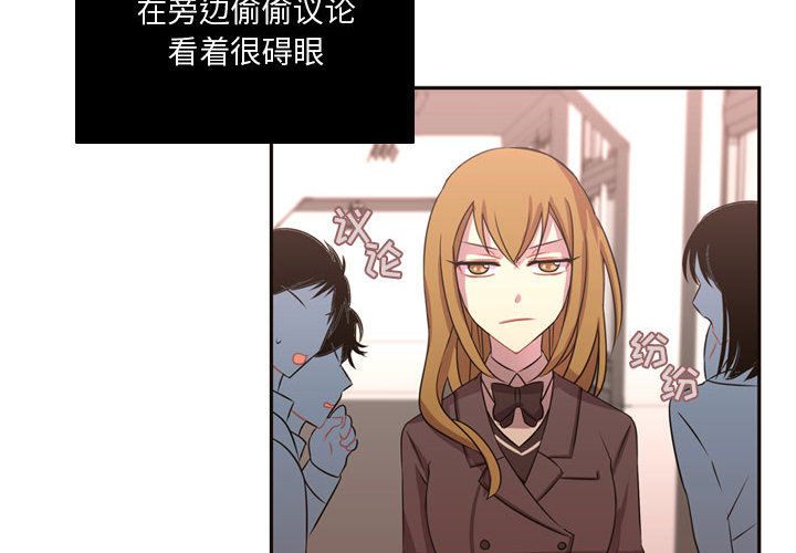 需要纯情[抖漫]韩漫全集-需要纯情-第 6 章无删减无遮挡章节图片 