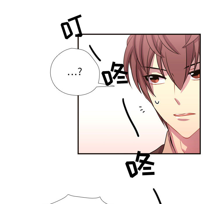 需要纯情[抖漫]韩漫全集-需要纯情-第 6 章无删减无遮挡章节图片 