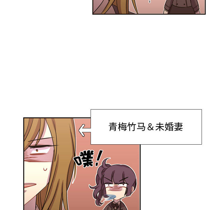 需要纯情[抖漫]韩漫全集-需要纯情-第 6 章无删减无遮挡章节图片 